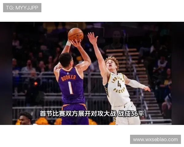 布克43分创赛季新高重返印第安纳