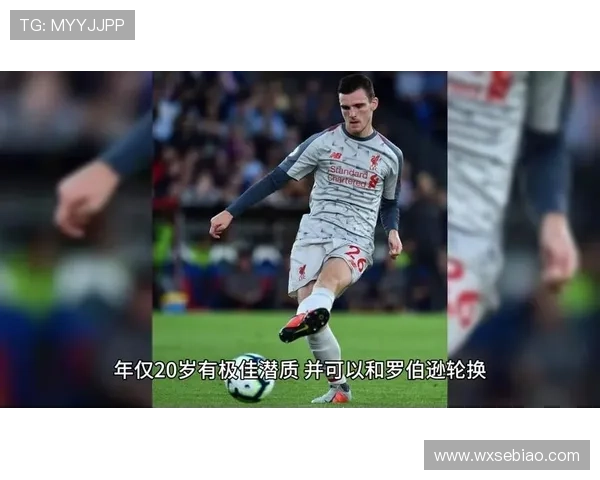 德斯伯里霍尔：利物浦进球更重要